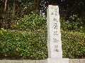 heguri-00_thumb.jpg